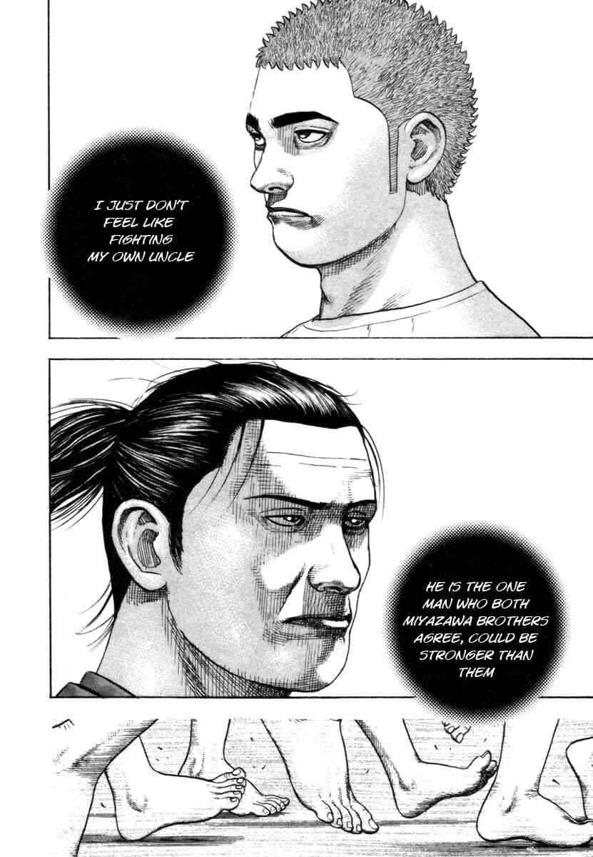 Page 8 Chapter 330 Tough