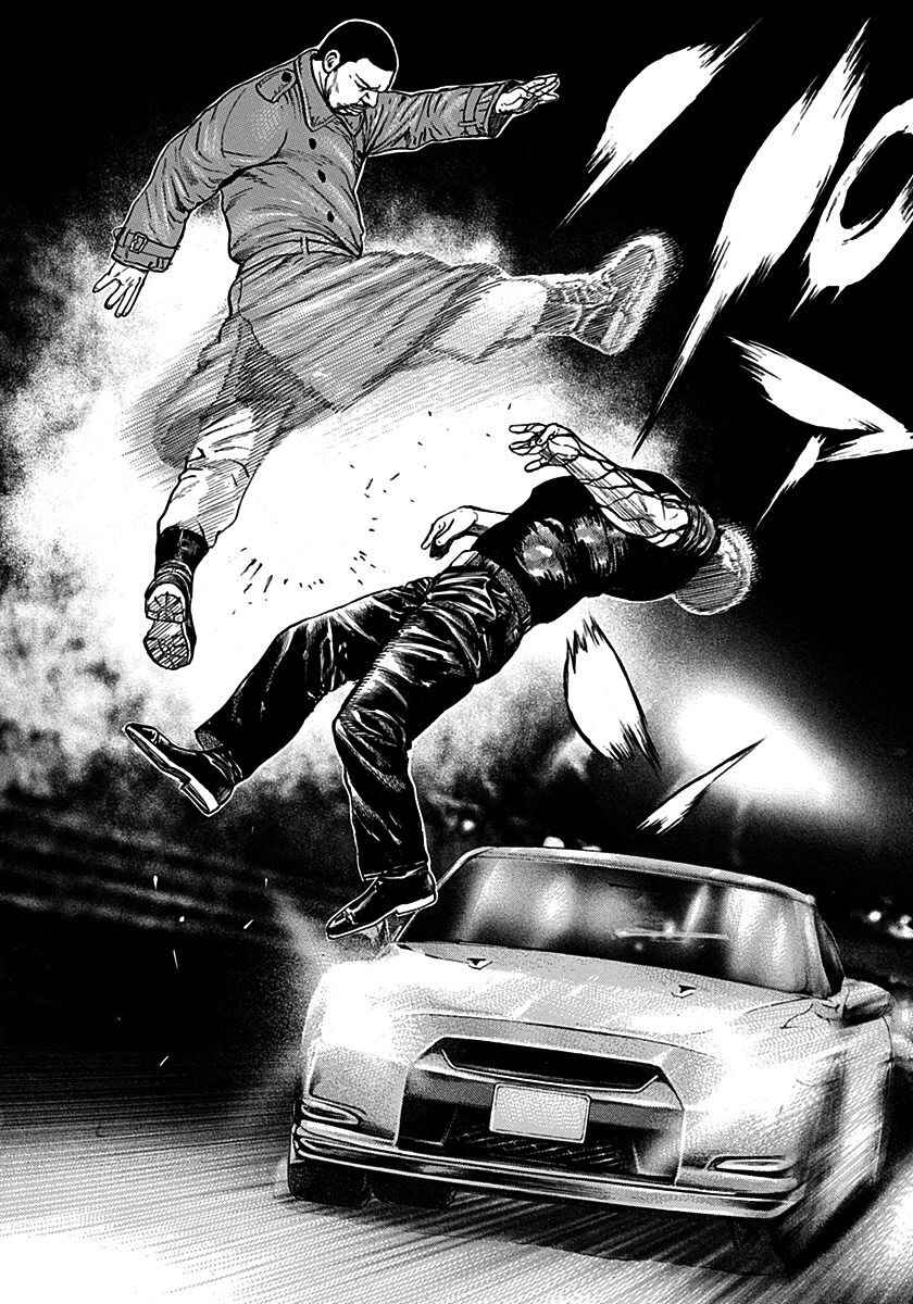Page 12 Chapter 375 Tough