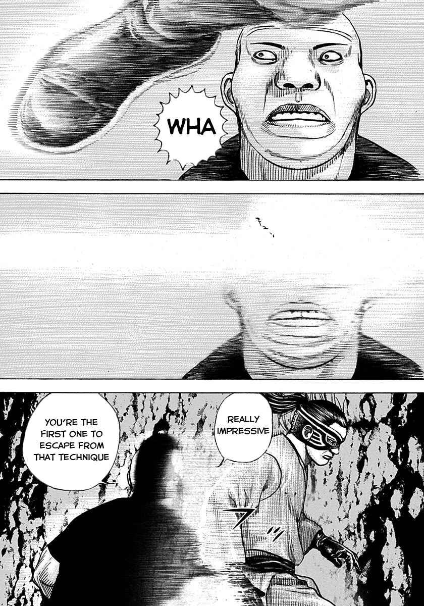 Page 18 Chapter 375 Tough
