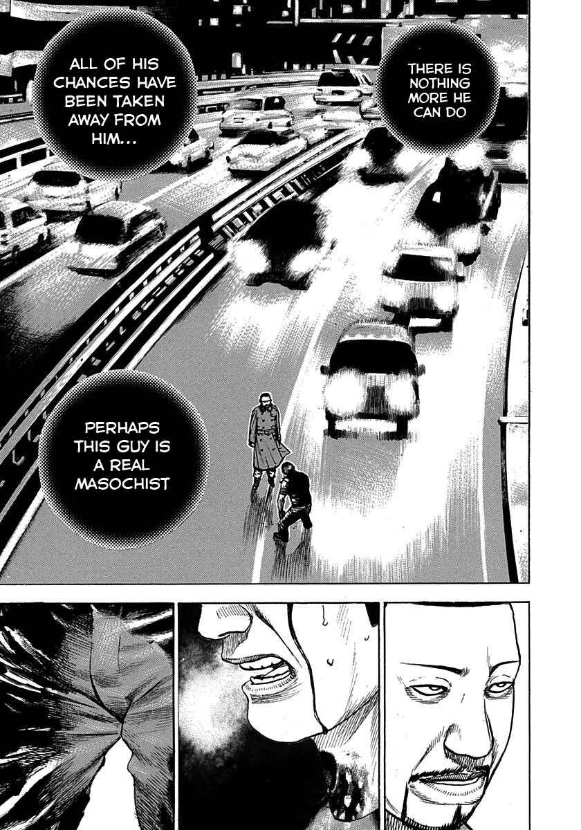 Page 7 Chapter 375 Tough