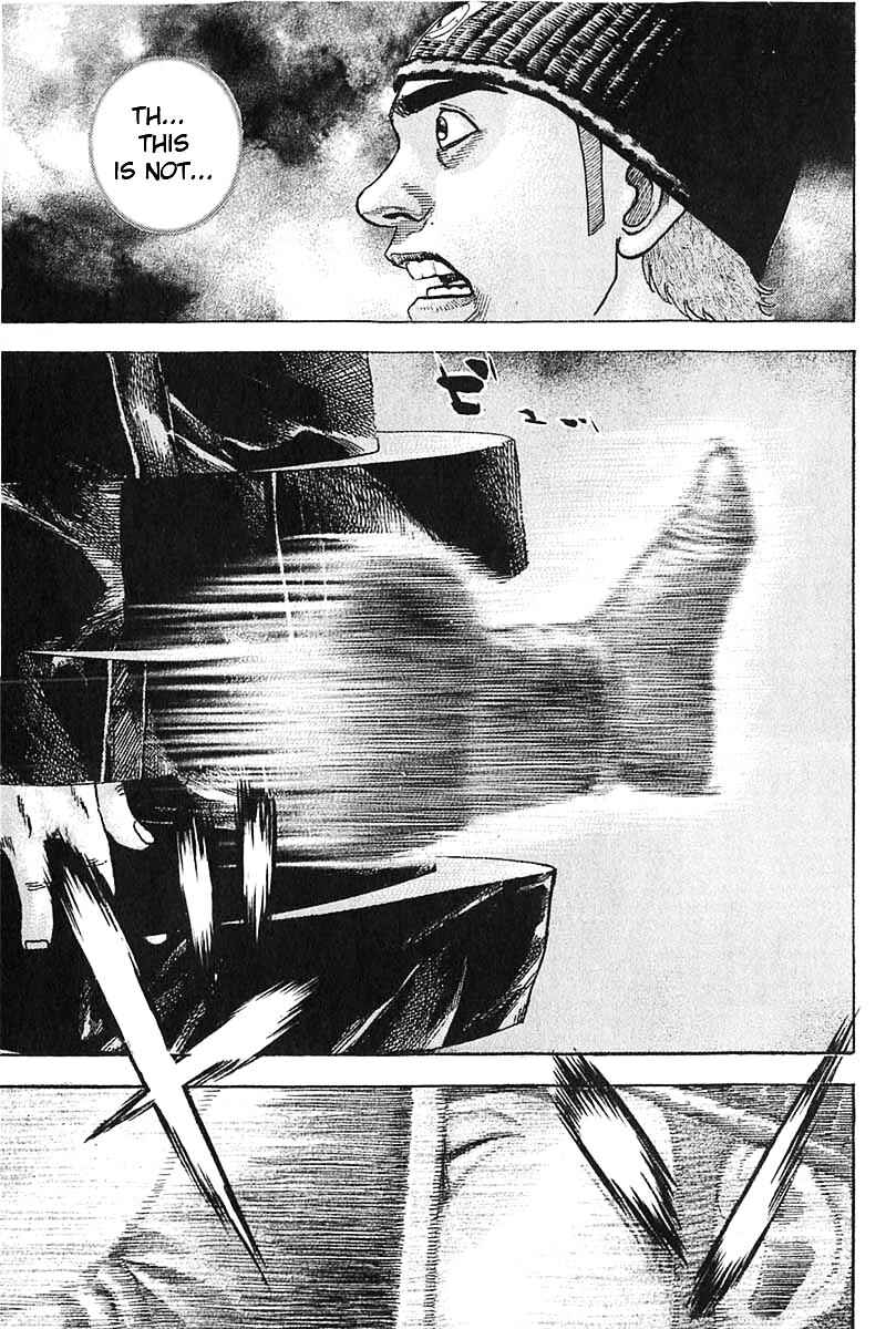 Page 14 Chapter 357 Tough
