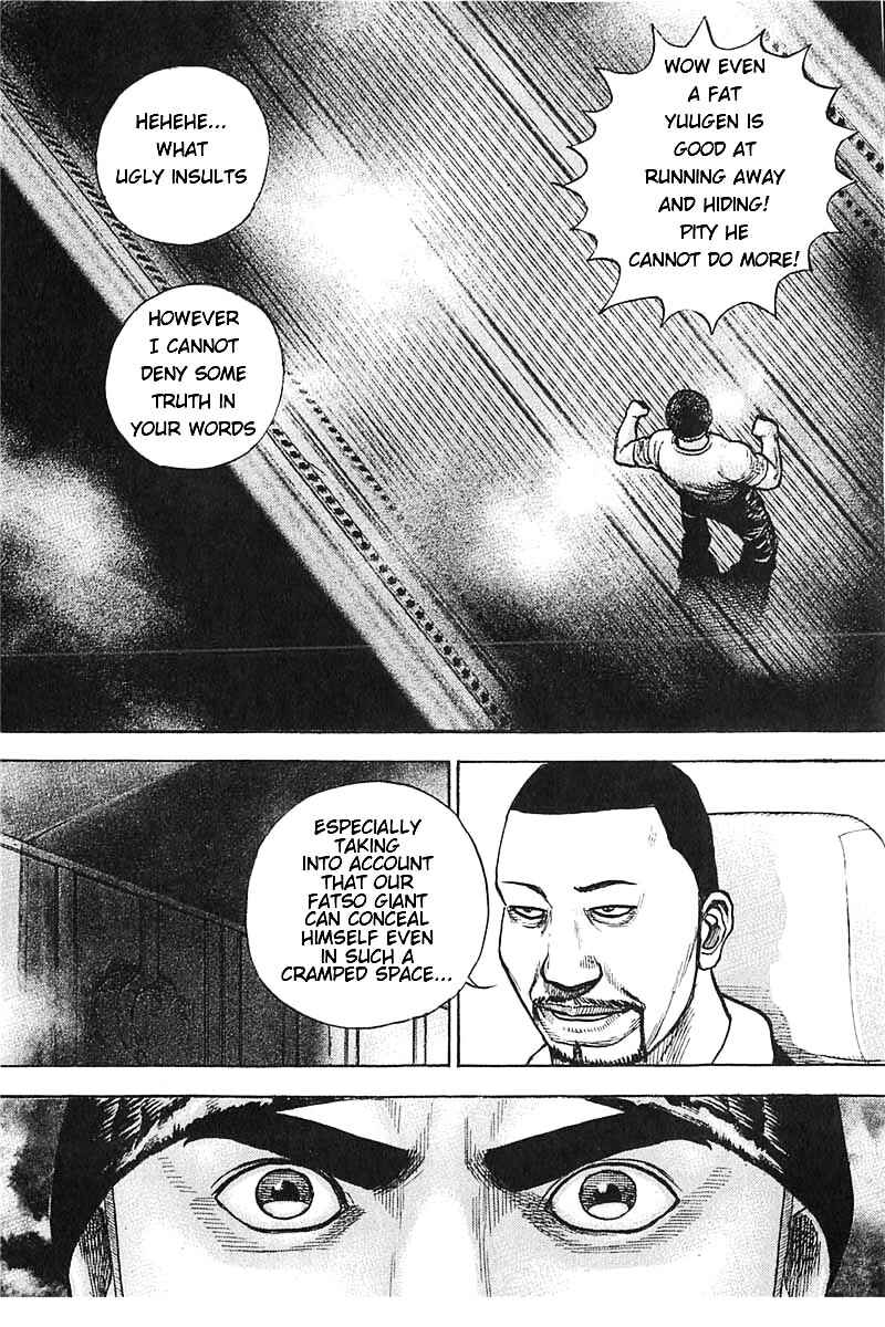 Page 5 Chapter 357 Tough