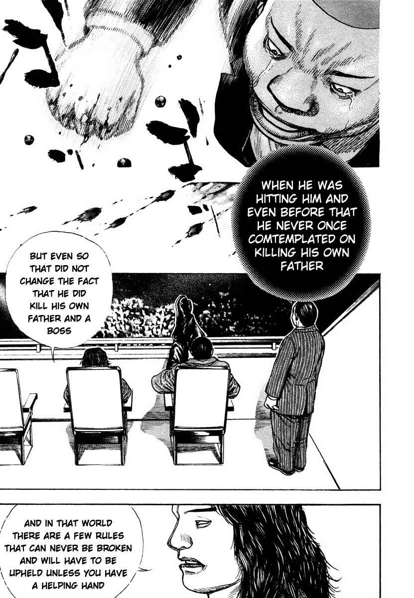 Page 11 Chapter 302 Tough