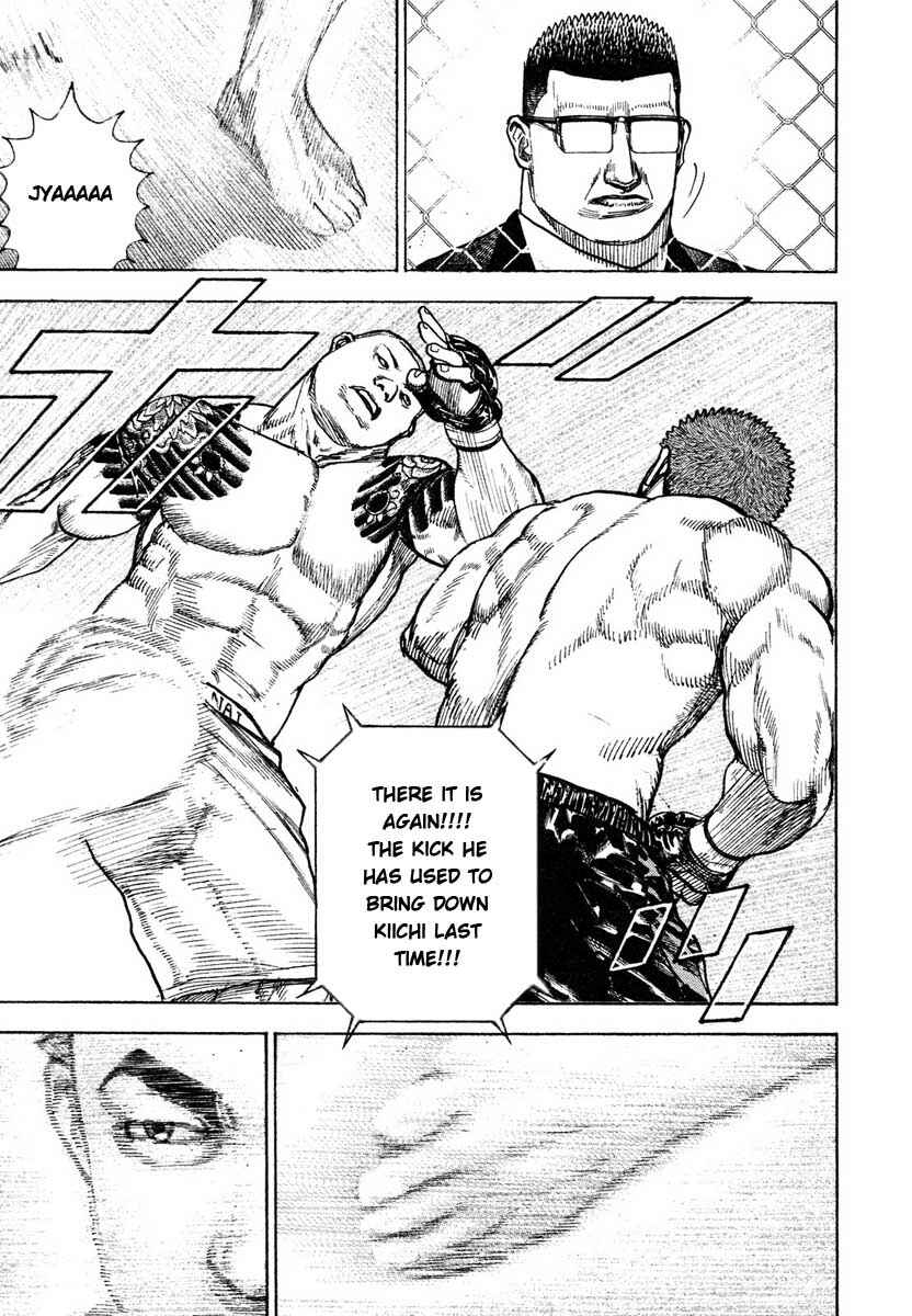 Page 17 Chapter 302 Tough