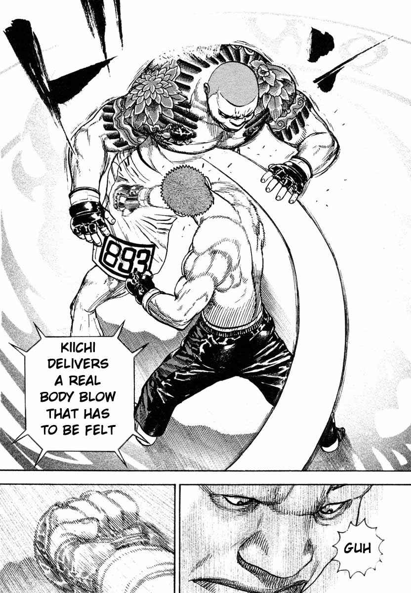 Page 2 Chapter 302 Tough