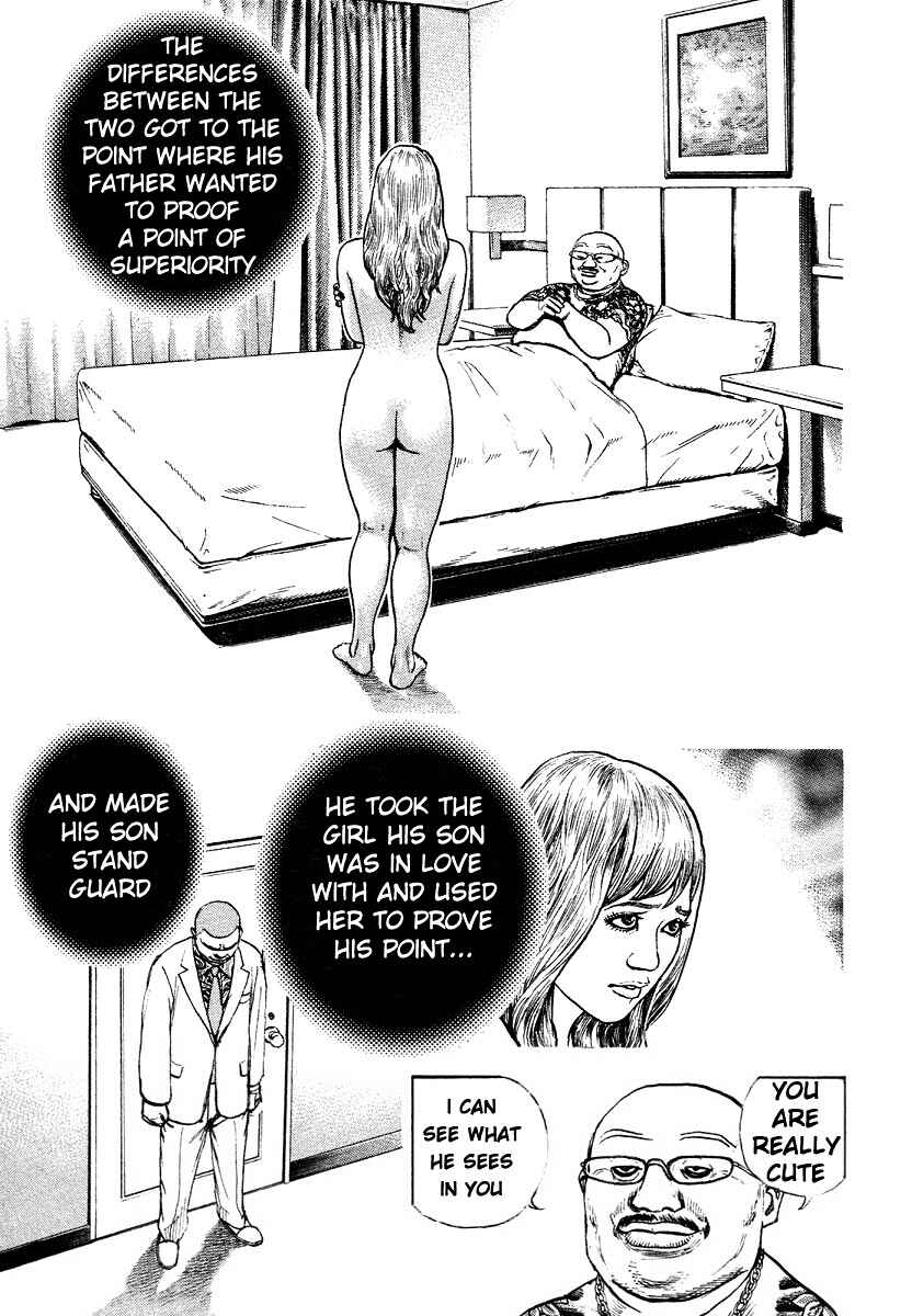 Page 7 Chapter 302 Tough