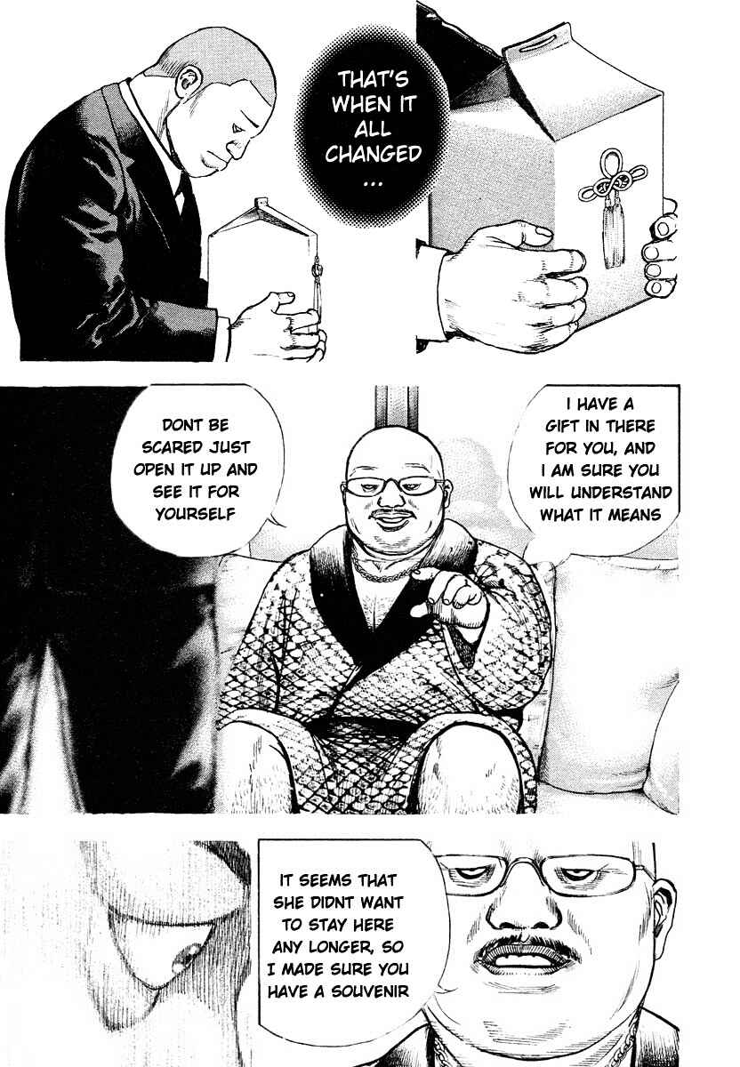Page 9 Chapter 302 Tough