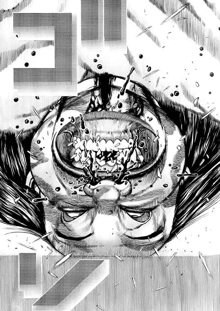 Page 16 Chapter 53 Tough
