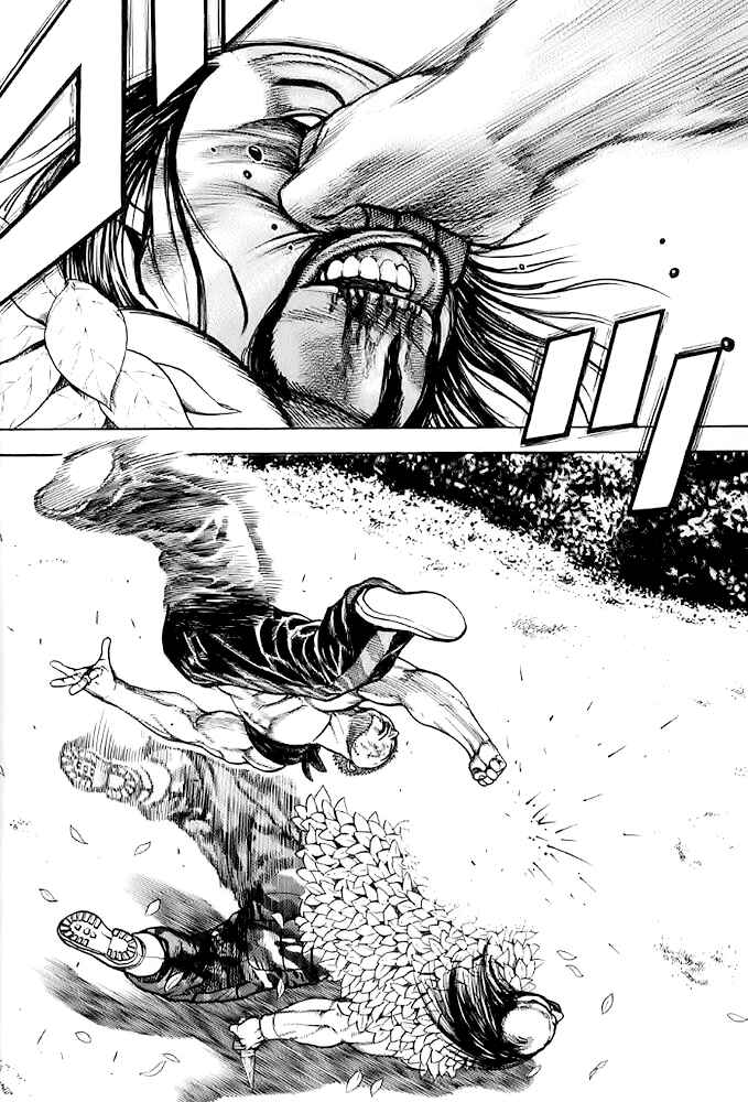 Page 8 Chapter 53 Tough