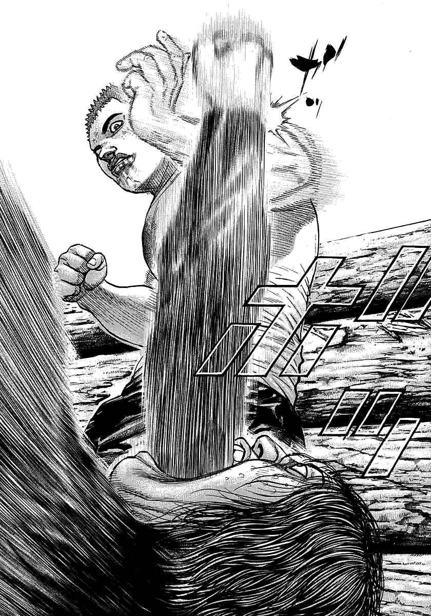 Page 4 Chapter 364 Tough