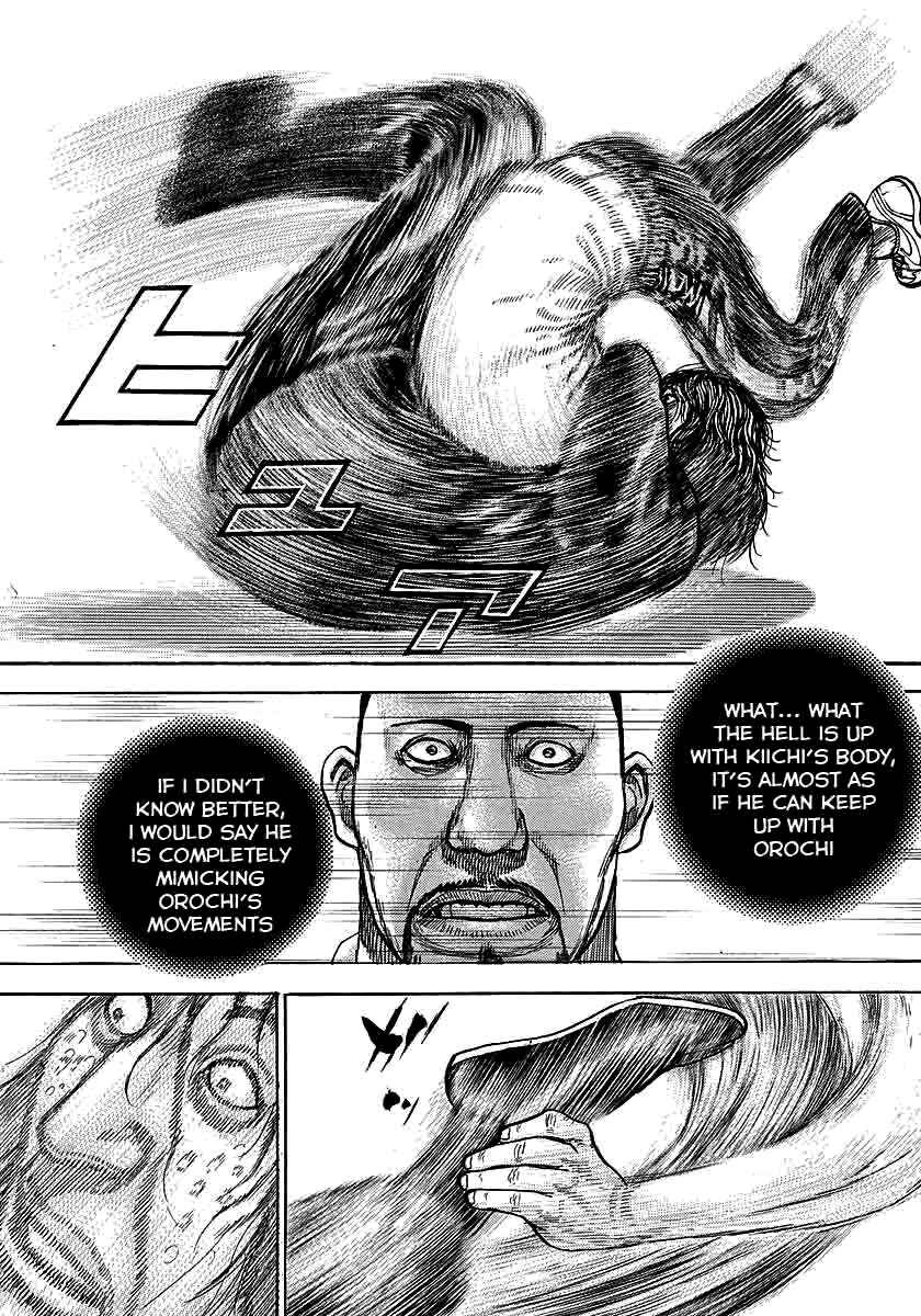 Page 7 Chapter 364 Tough