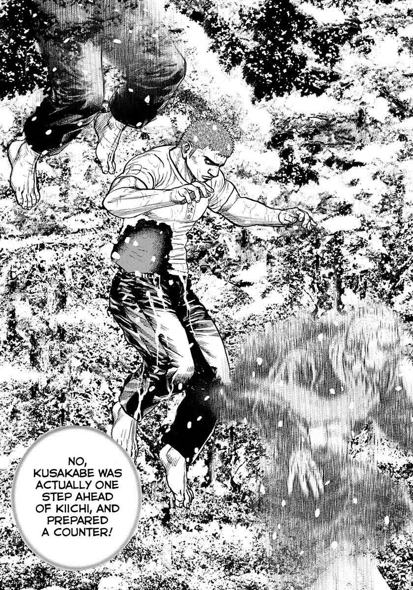 Page 14 Chapter 417 Tough