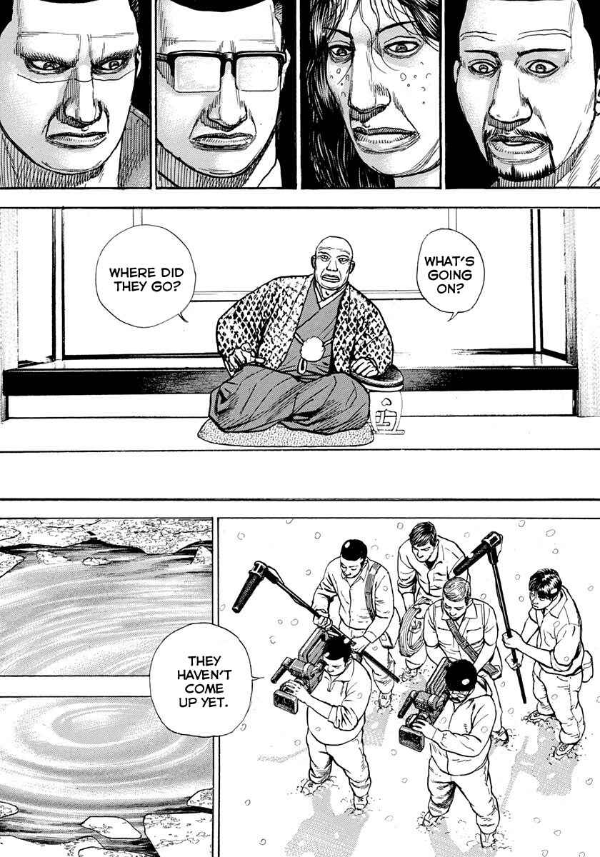Page 3 Chapter 417 Tough