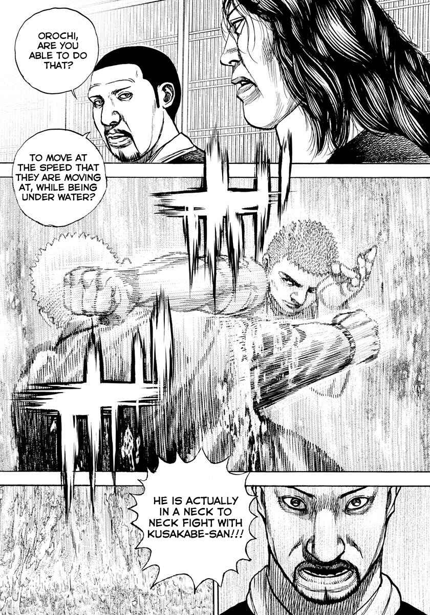 Page 7 Chapter 417 Tough