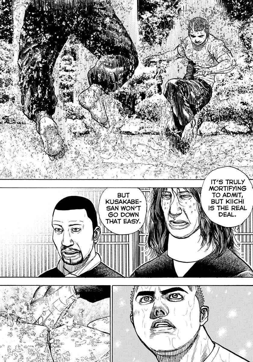 Page 8 Chapter 417 Tough