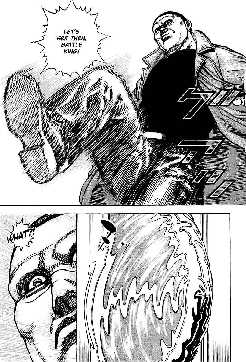Page 14 Chapter 123 Tough
