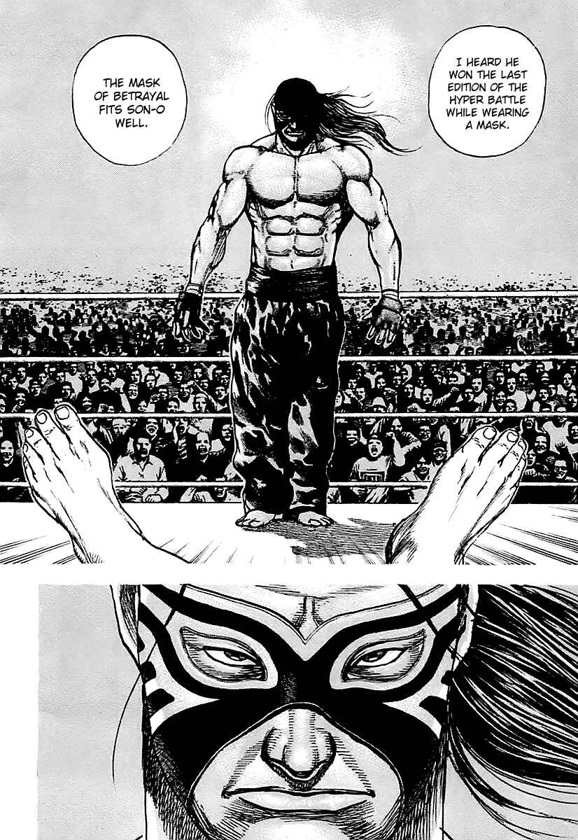 Page 3 Chapter 123 Tough