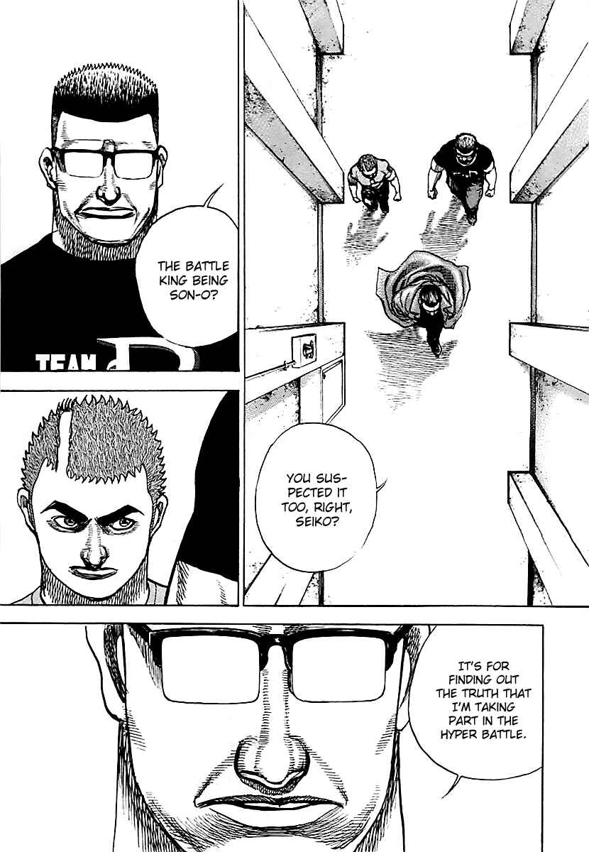 Page 4 Chapter 123 Tough