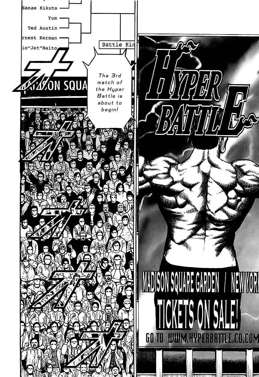 Page 5 Chapter 123 Tough