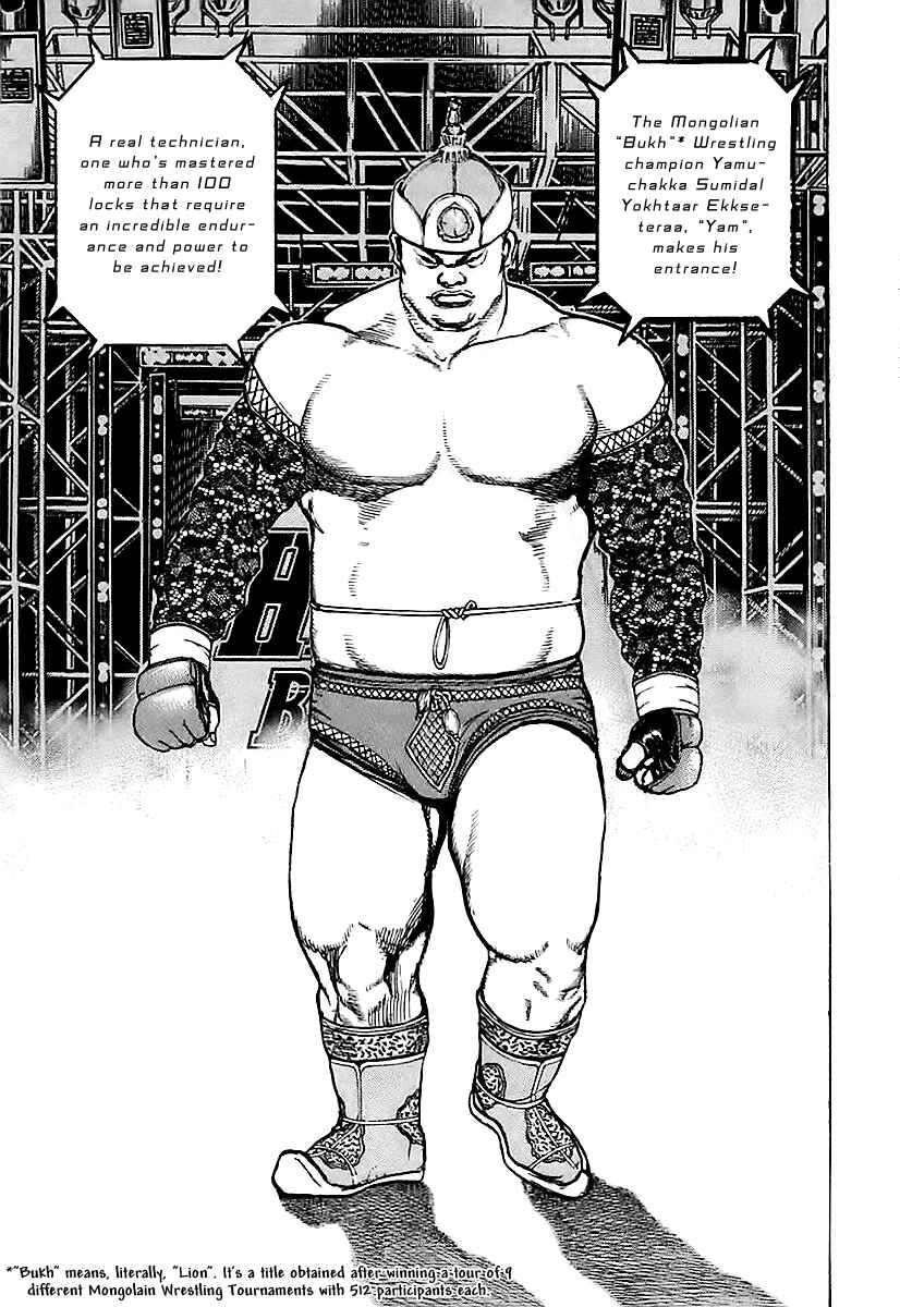 Page 6 Chapter 123 Tough