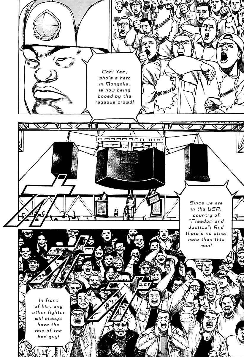 Page 7 Chapter 123 Tough