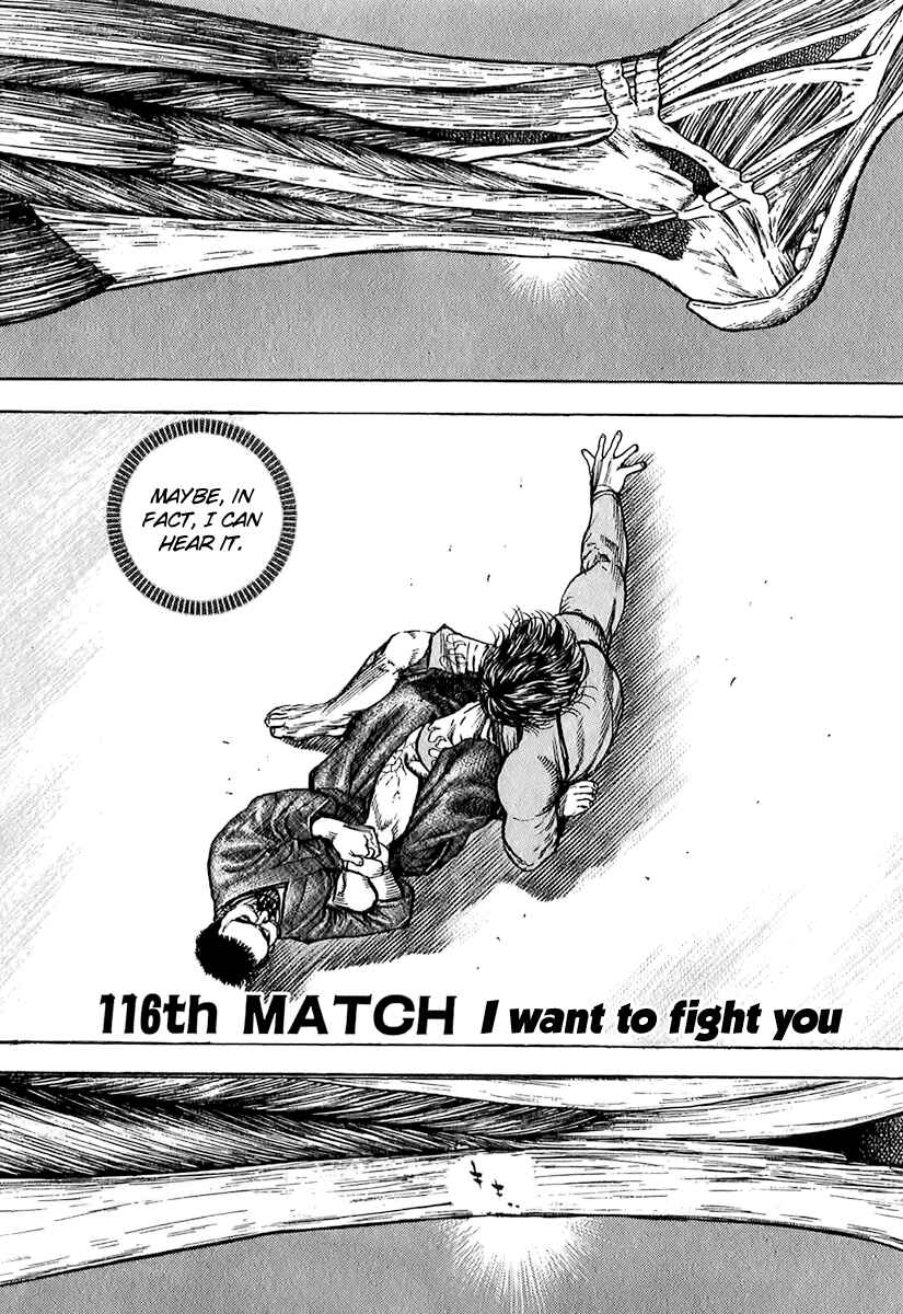 Page 1 Chapter 116 Tough