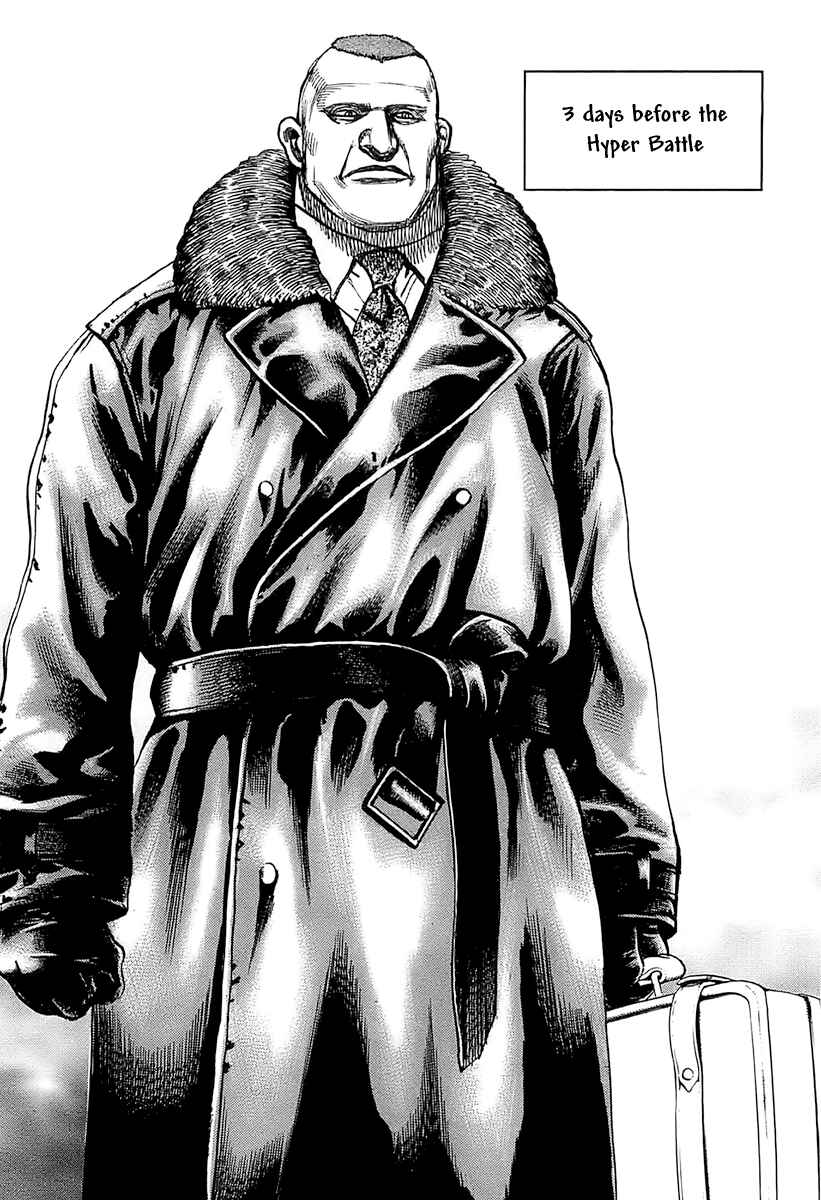 Page 18 Chapter 116 Tough
