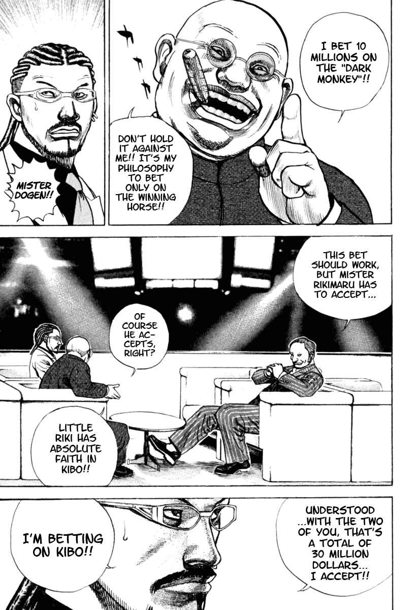 Page 10 Chapter 172 Tough