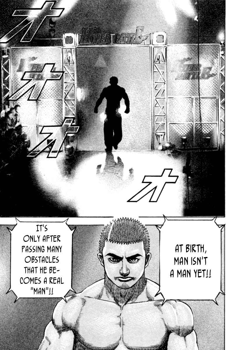 Page 12 Chapter 172 Tough