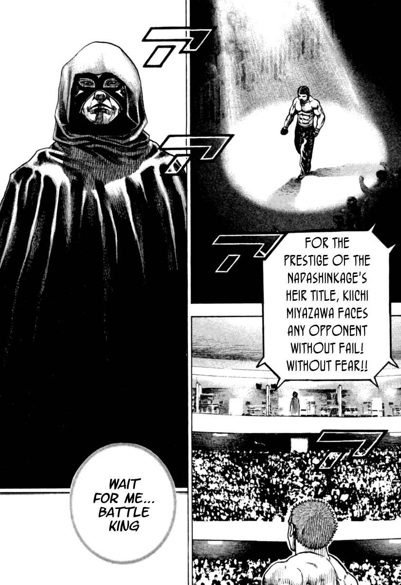 Page 13 Chapter 172 Tough