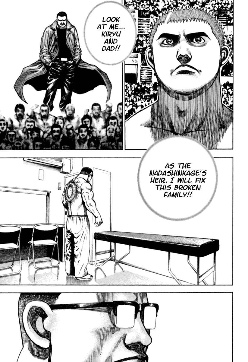 Page 14 Chapter 172 Tough