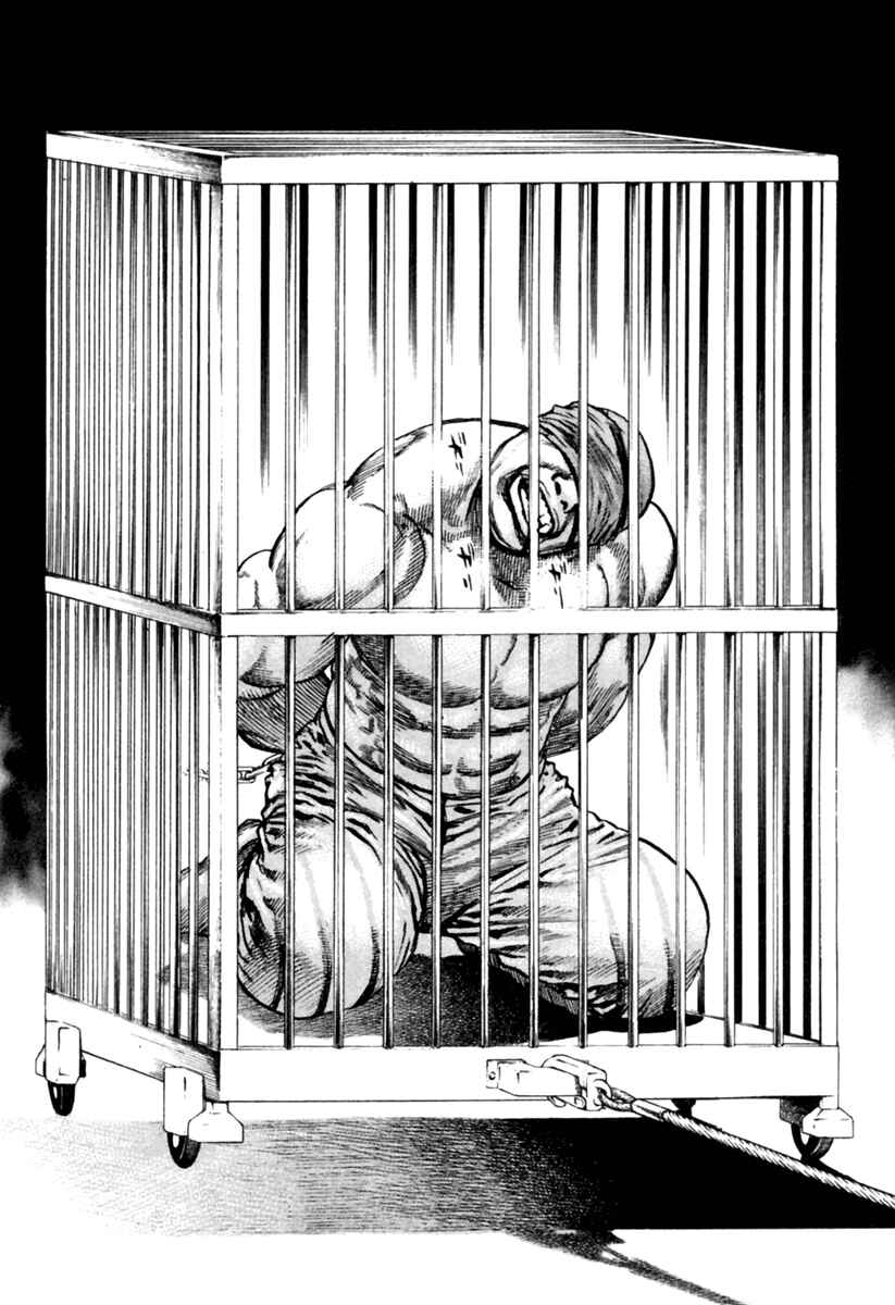 Page 16 Chapter 172 Tough
