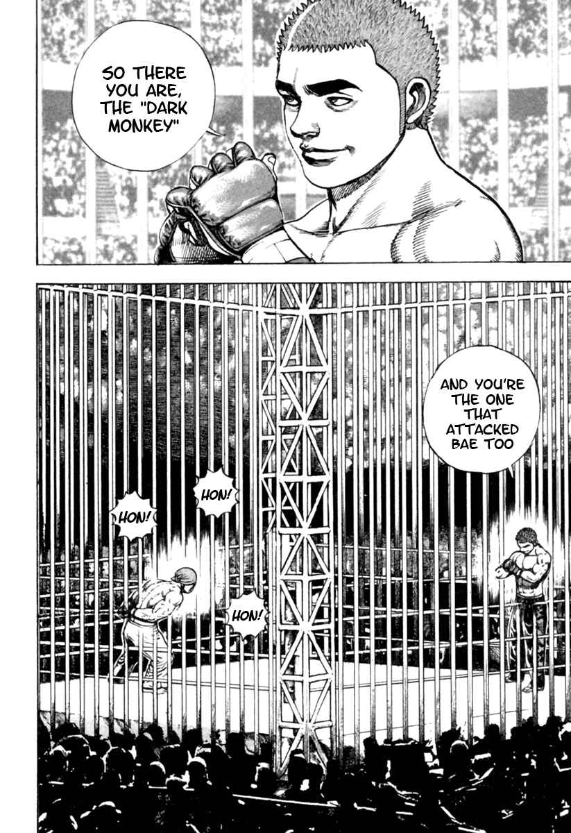 Page 17 Chapter 172 Tough