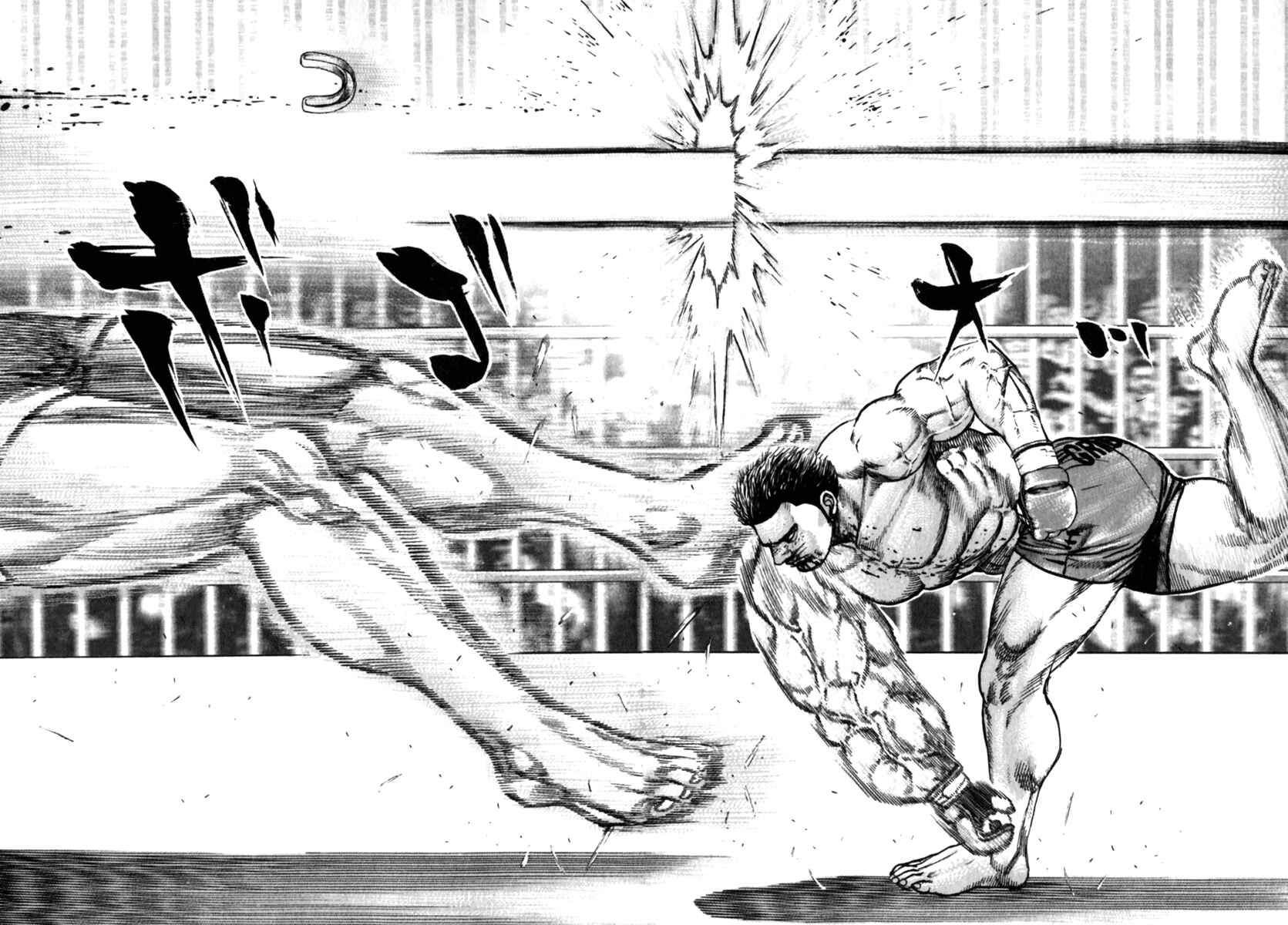 Page 11 Chapter 160 Tough
