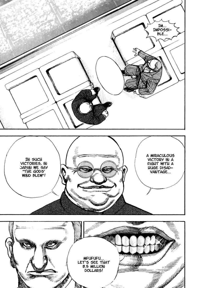 Page 15 Chapter 160 Tough