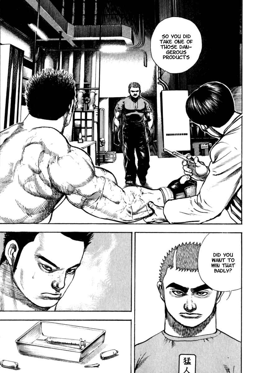 Page 17 Chapter 160 Tough