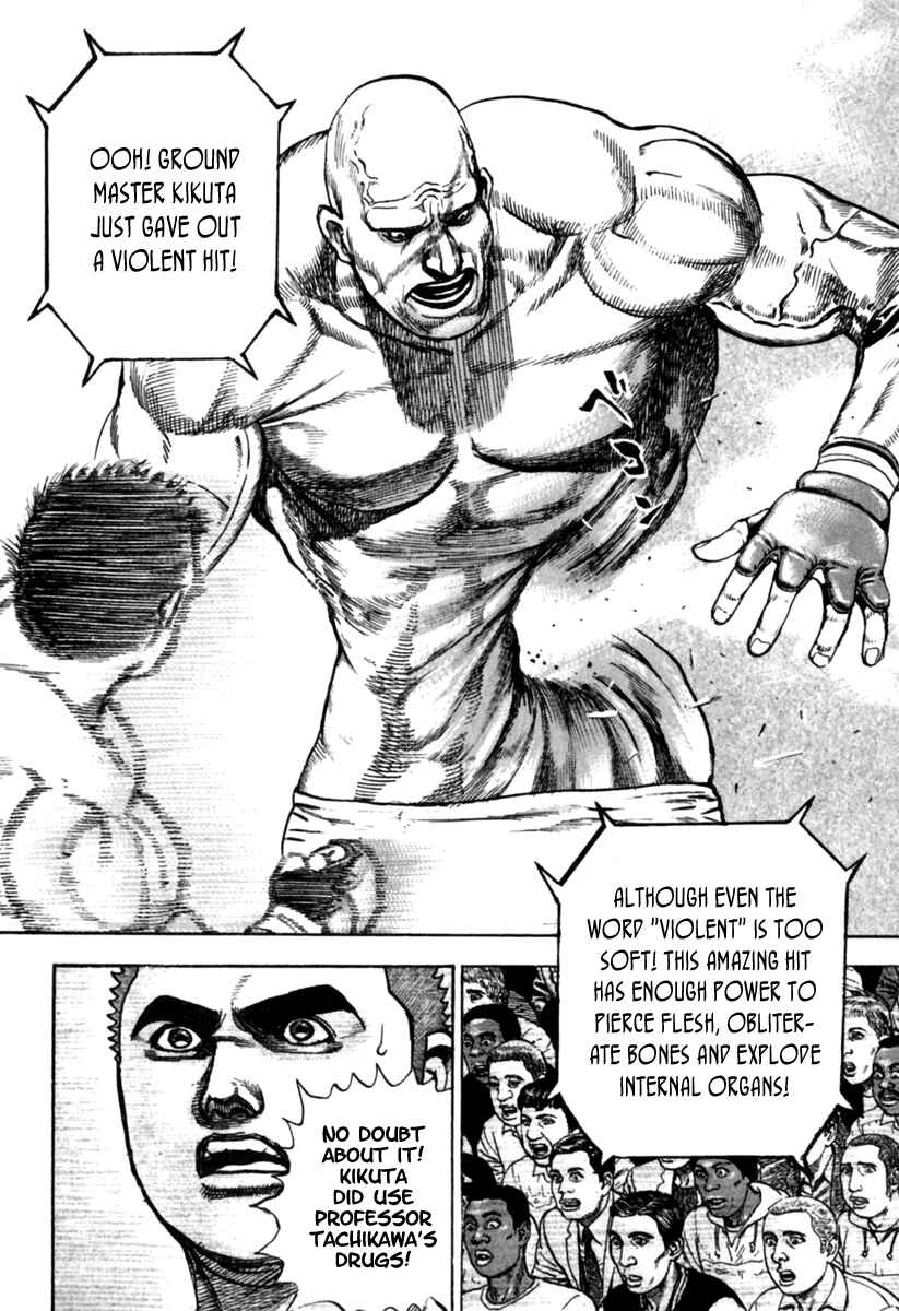 Page 5 Chapter 160 Tough