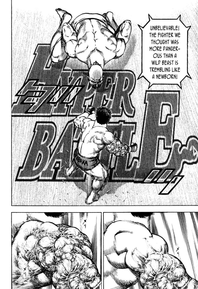 Page 9 Chapter 160 Tough