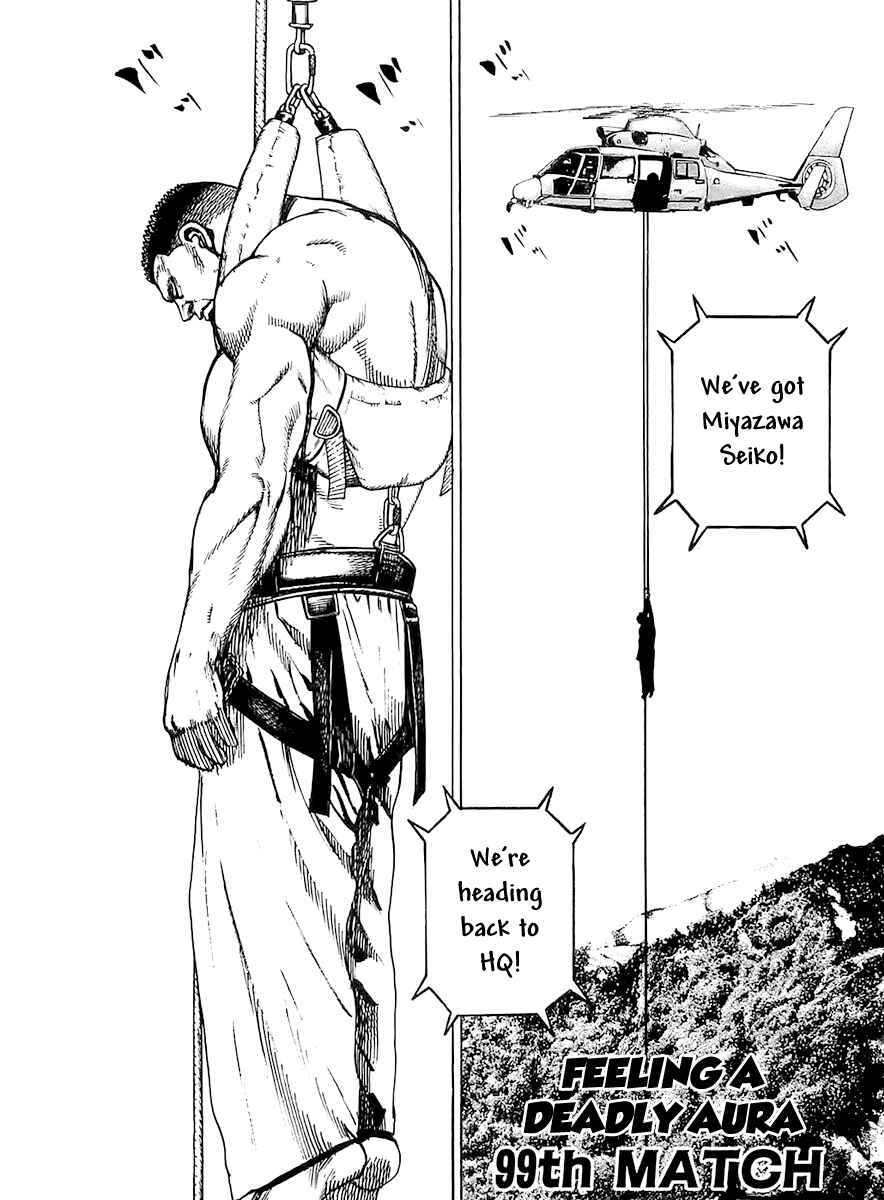 Page 1 Chapter 99 Tough