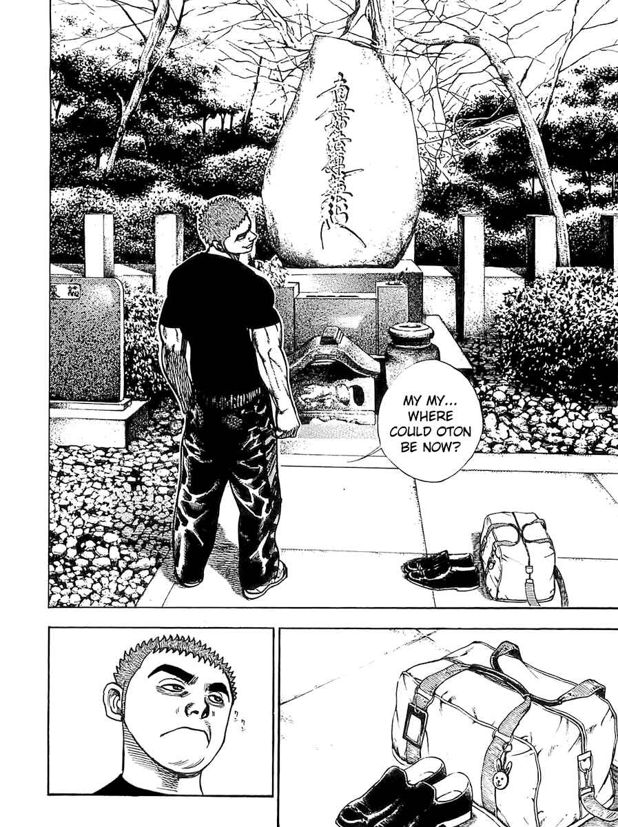 Page 14 Chapter 99 Tough