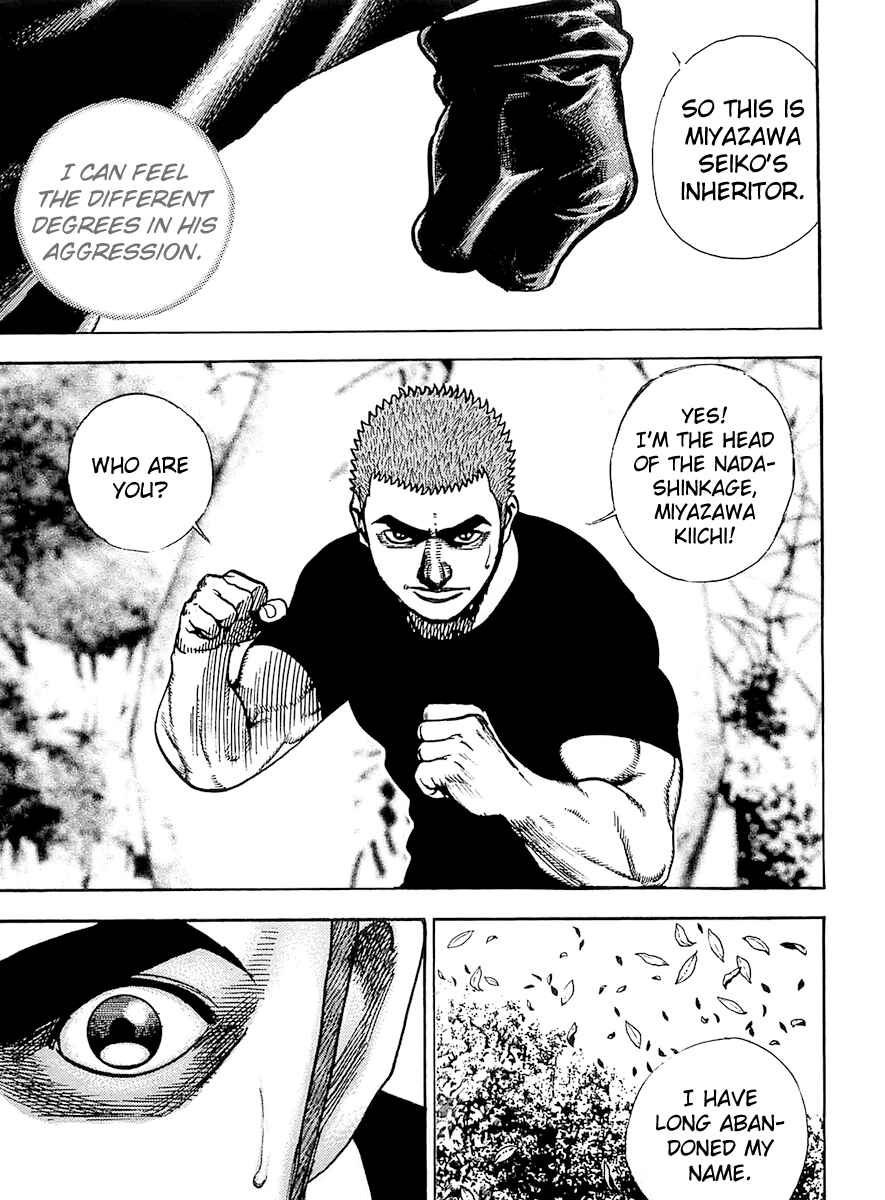 Page 17 Chapter 99 Tough