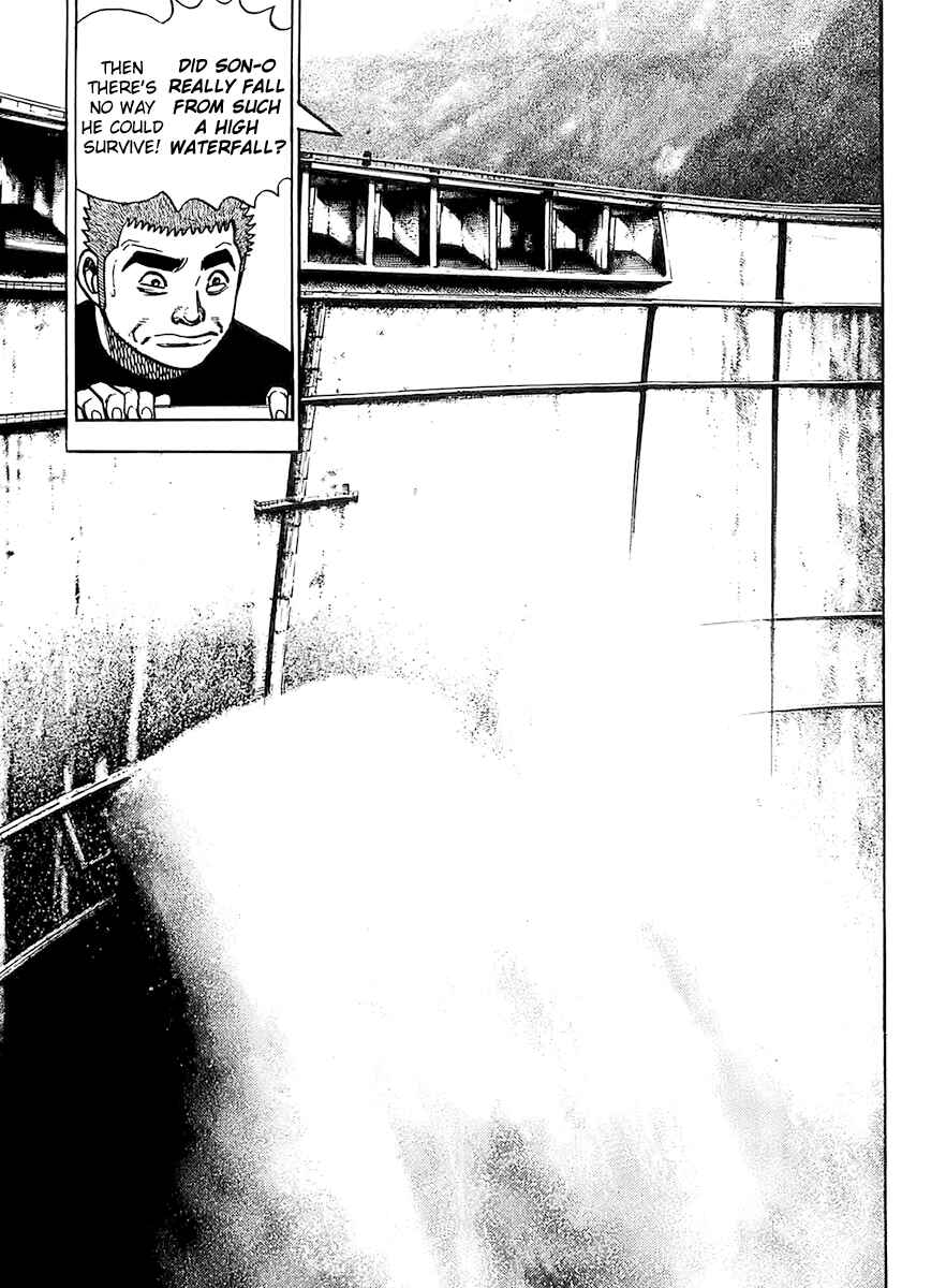Page 7 Chapter 99 Tough