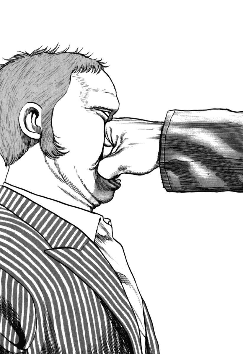 Page 11 Chapter 179 Tough