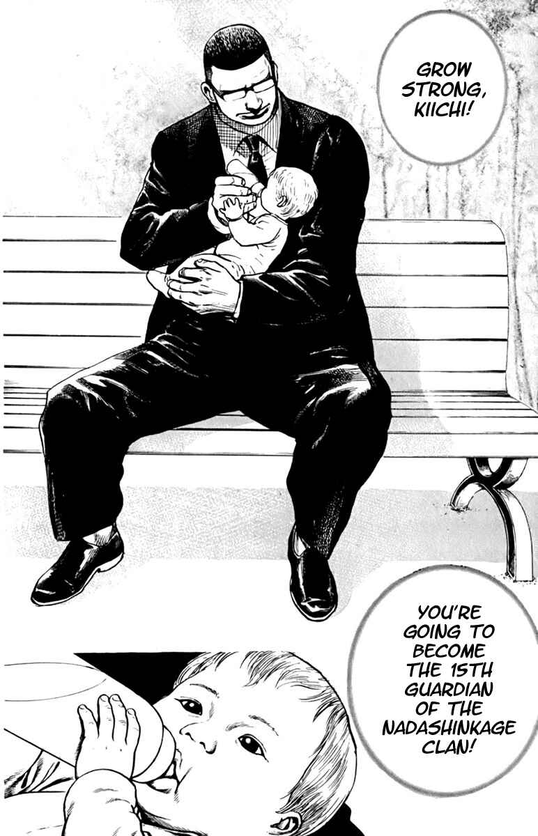 Page 10 Chapter 195 Tough
