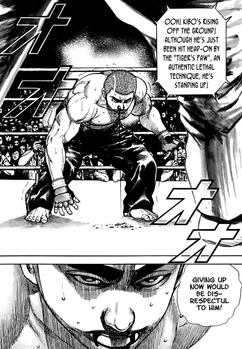Page 12 Chapter 195 Tough