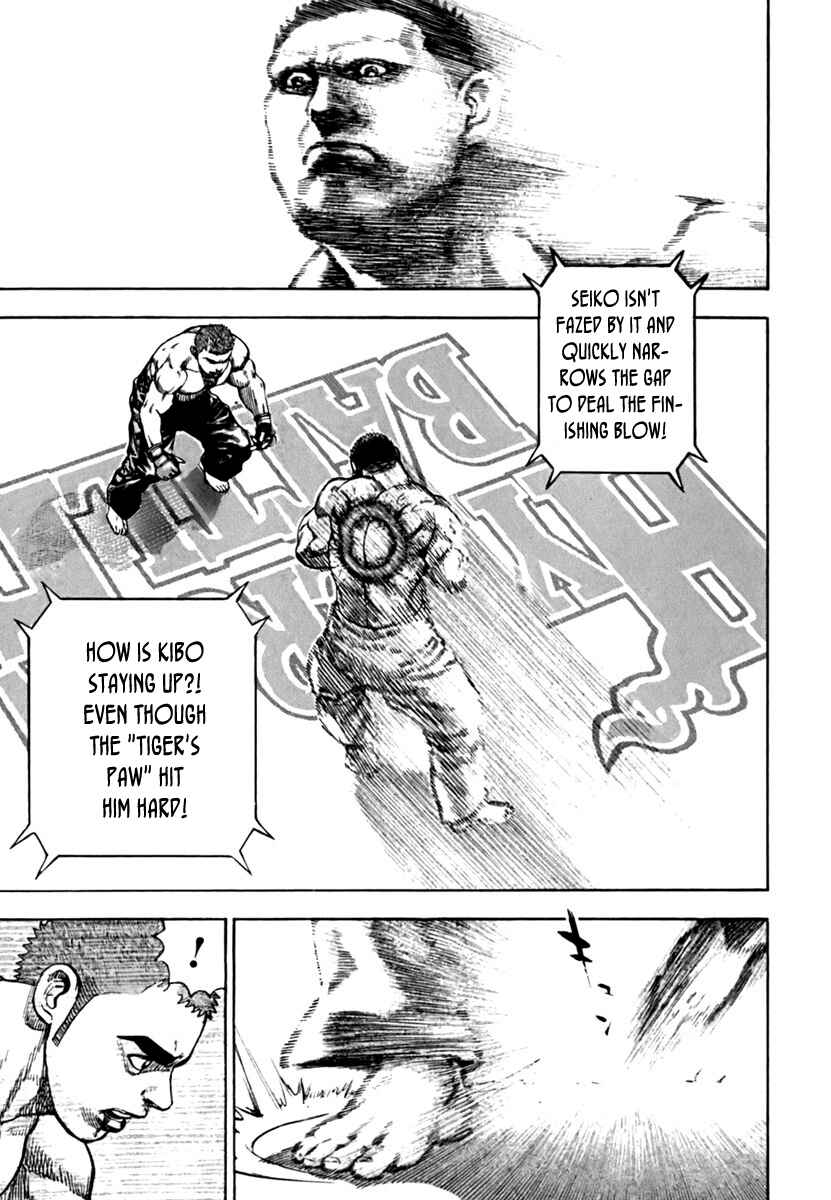 Page 13 Chapter 195 Tough