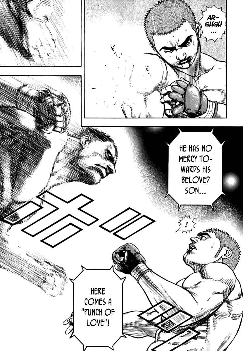 Page 15 Chapter 195 Tough