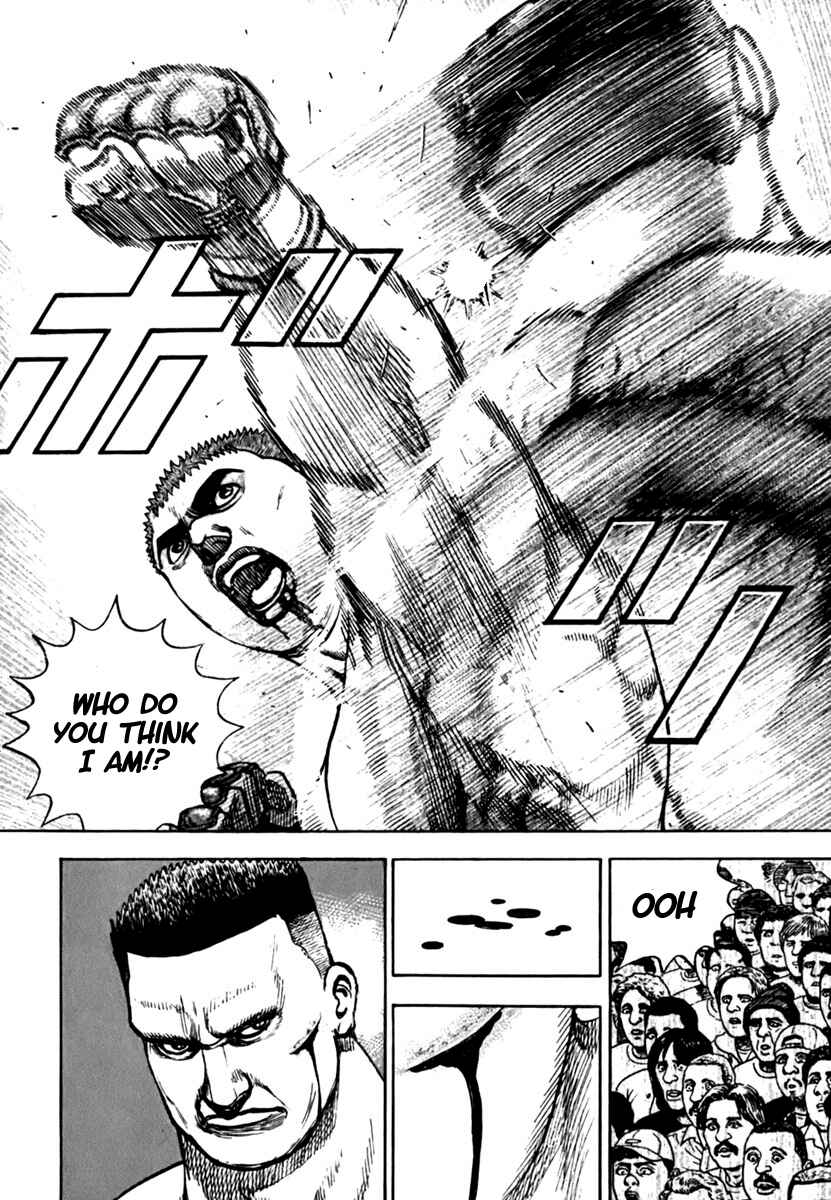 Page 18 Chapter 195 Tough