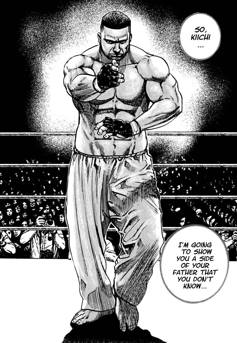 Page 20 Chapter 195 Tough