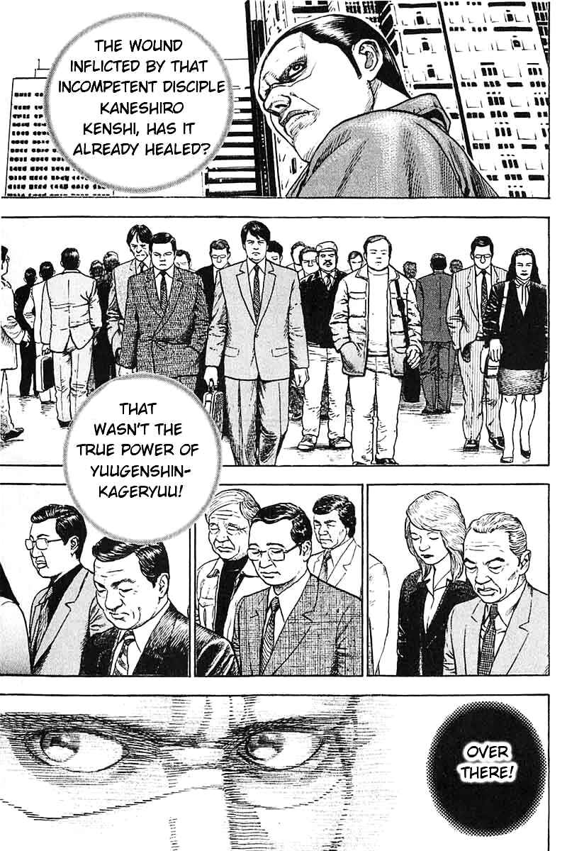 Page 11 Chapter 340 Tough